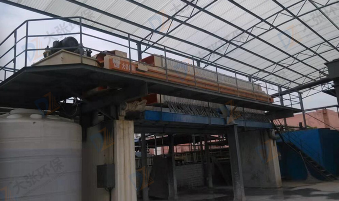 1500隔膜壓濾機 (1).jpg