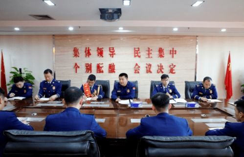 以黨史為綱，答好榮譽觀教育“三道題”——佛山支隊南海大隊深入開展榮譽觀教育實踐